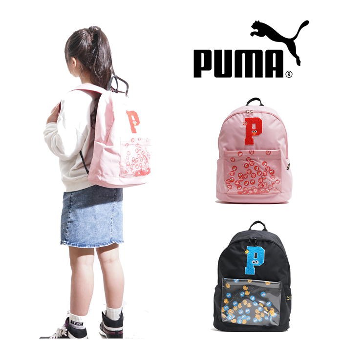 PUMA×SESAME STREET プーマ×セサミストリート コラボ リュック 76654 バックパック デイパック キッズ エルモ かわいい 鞄  学生 遠足 通学 人気