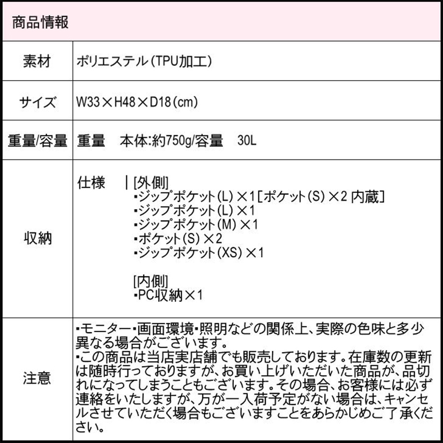 商品画像11