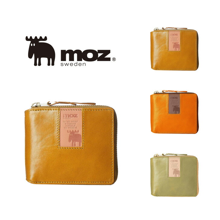 moy　オーダー moz（モズ） 財布 ラウンド 二つ折り財布 ウォレット カラーコンビ