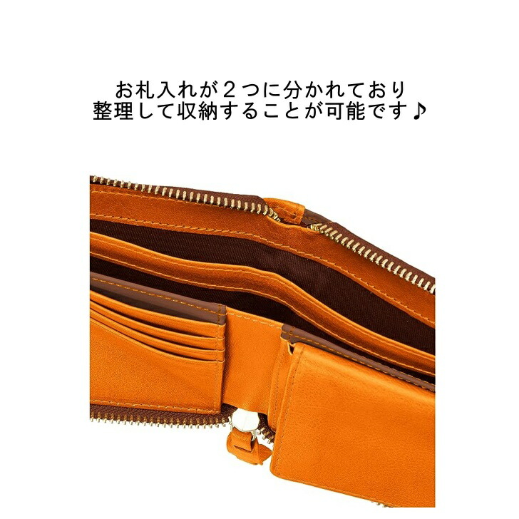 moz（モズ） 財布 ラウンド 二つ折り財布 ウォレット カラーコンビ