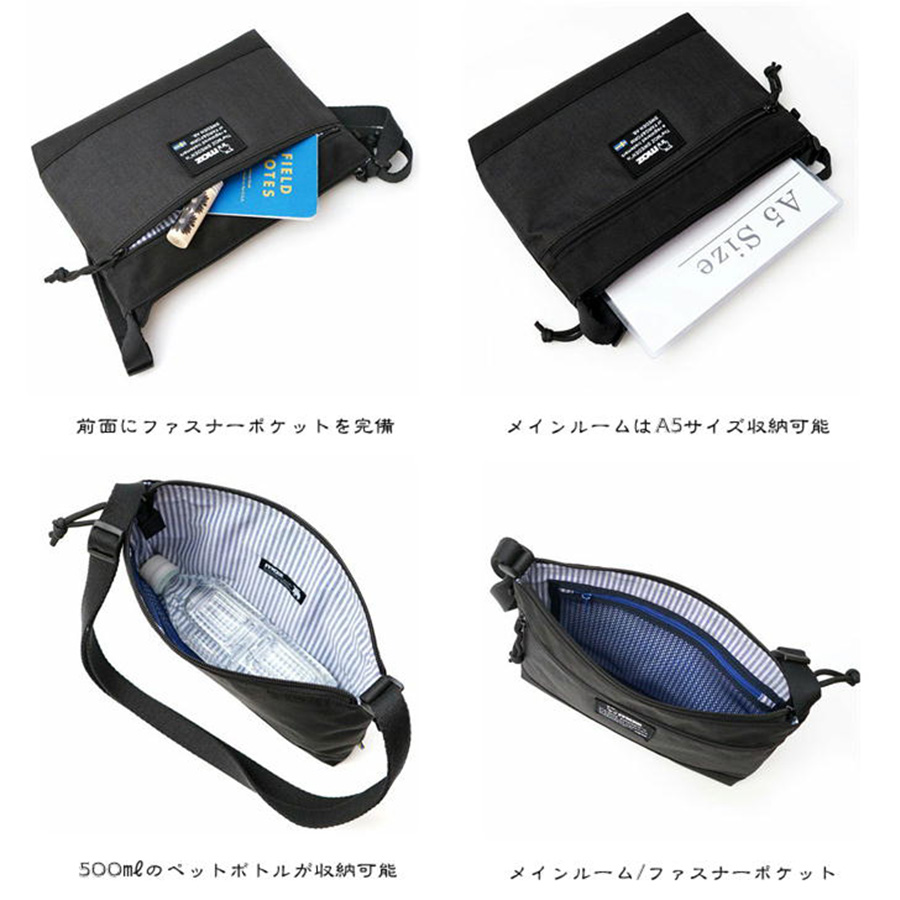 moz（モズ） 【クリックポスト】moz サコッシュ ショルダー ZZEI-21