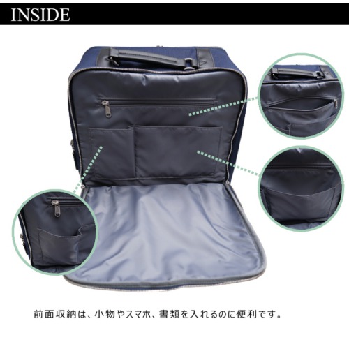 SWANY（スワニー） B-317 ガイヤ キャリーケース スーツケース ハンド