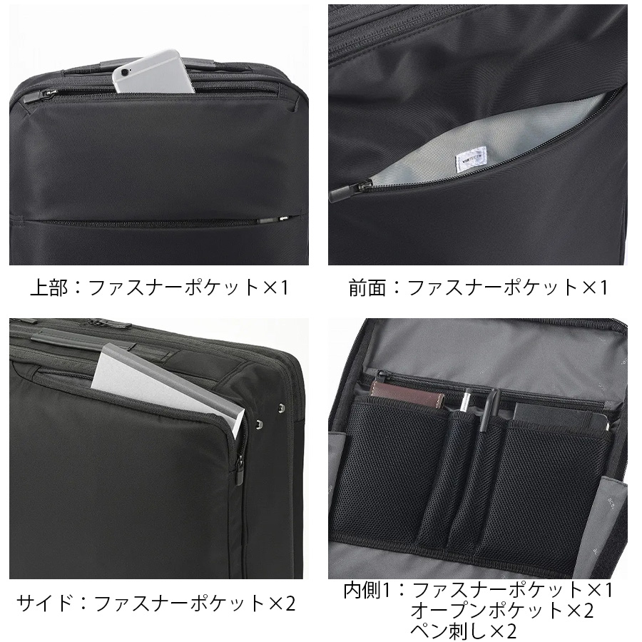 Ace（エース） 【ace. GENE LABEL】 68006 ガジェタブルR リュック19