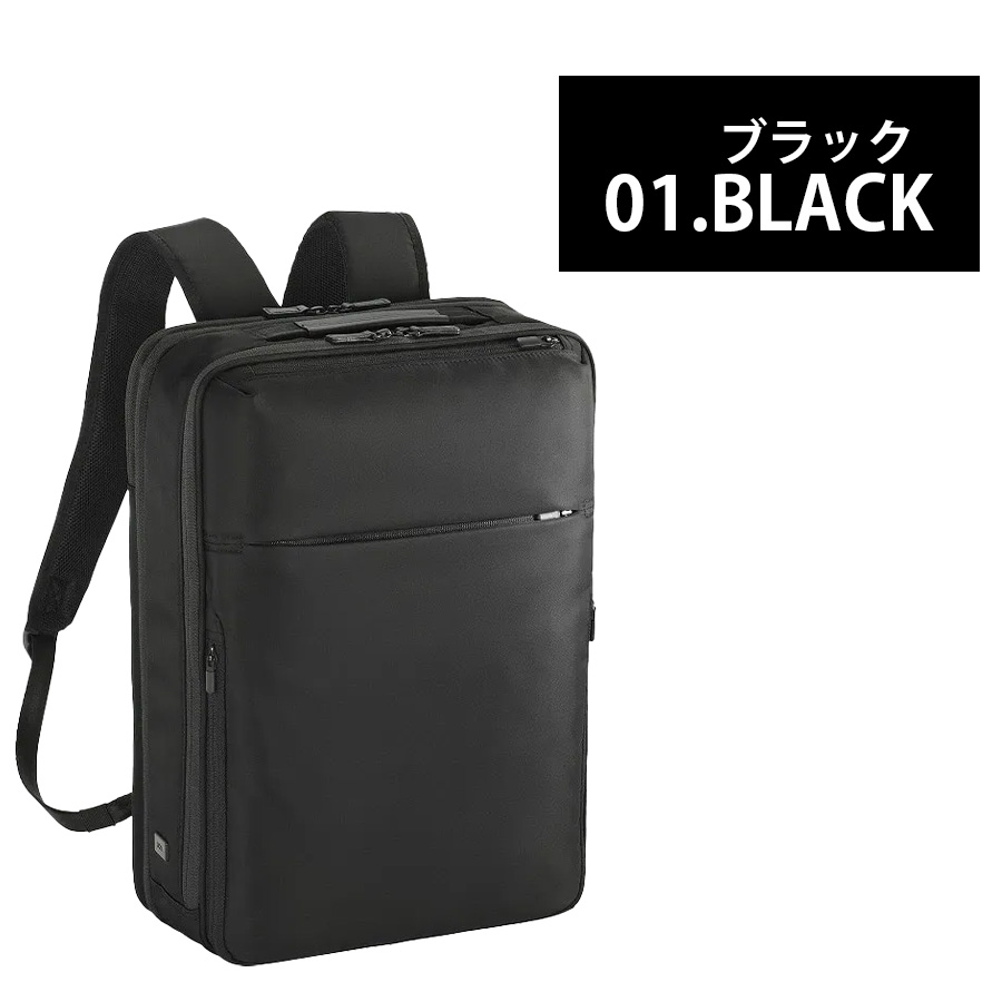 極美品　エースジーン リュック ace.GENE EVL-3.0 多機能 Ace（エース） 【ace. GENE LABEL】 68006 ガジェタブルR リュック19
