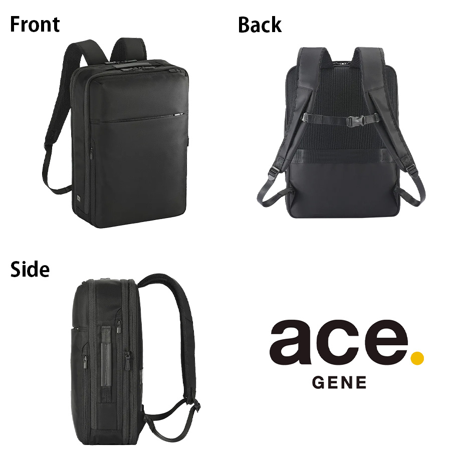 美品 ace. エース ガジェタブルR リュック 68006 Ace（エース） 【ace. GENE LABEL】 68006 ガジェタブルR リュック19