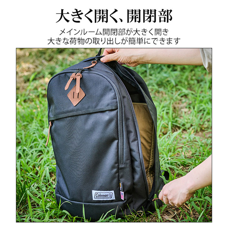 楽天市場】Coleman コールマン american classic25 アメリカン