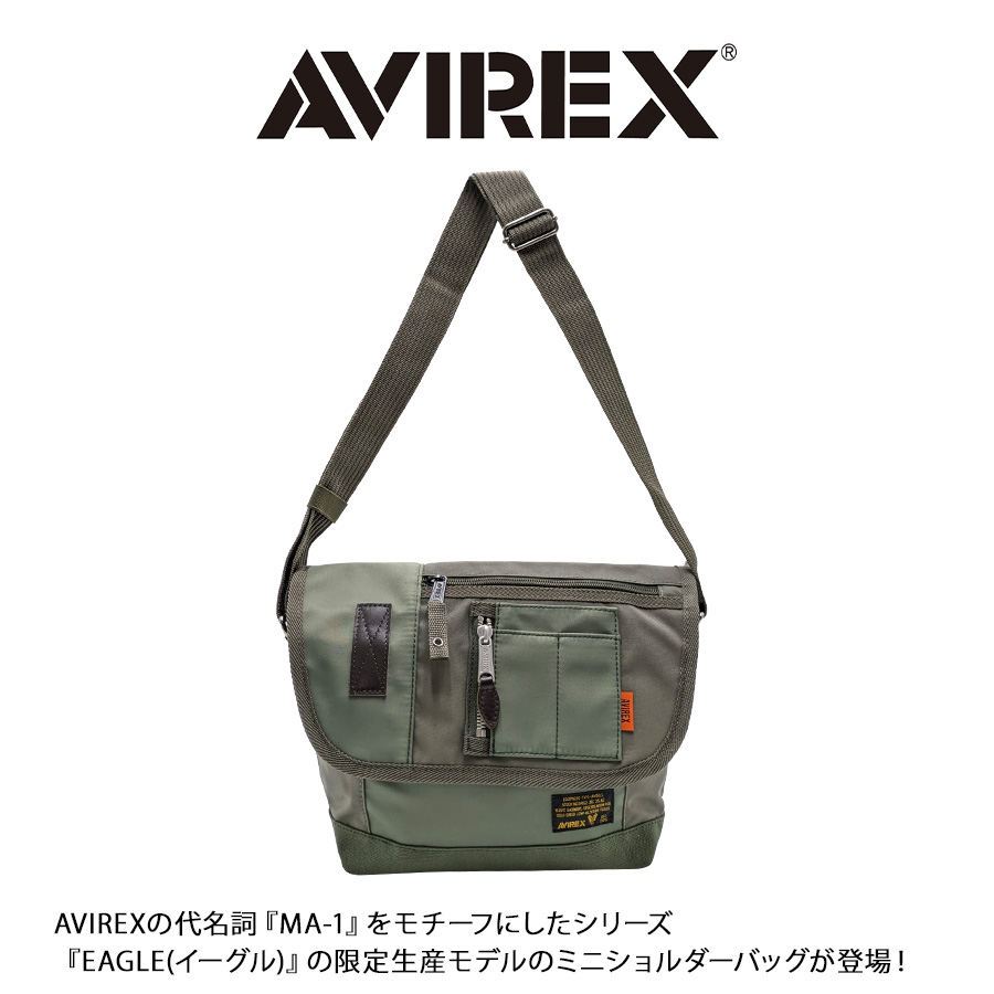 AVIREX（アヴィレックス） 【AVIREX】 avx3520m イーグル限定モデル