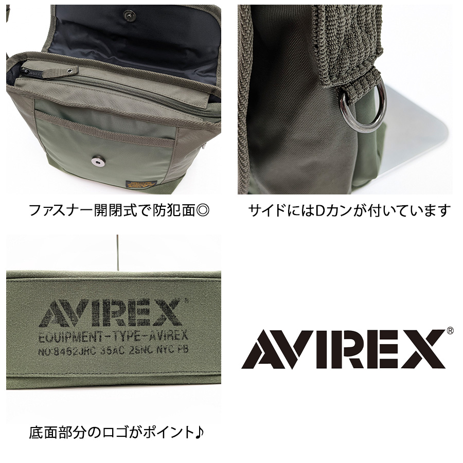 AVIREX（アヴィレックス） 【AVIREX】 avx3520m イーグル限定モデル