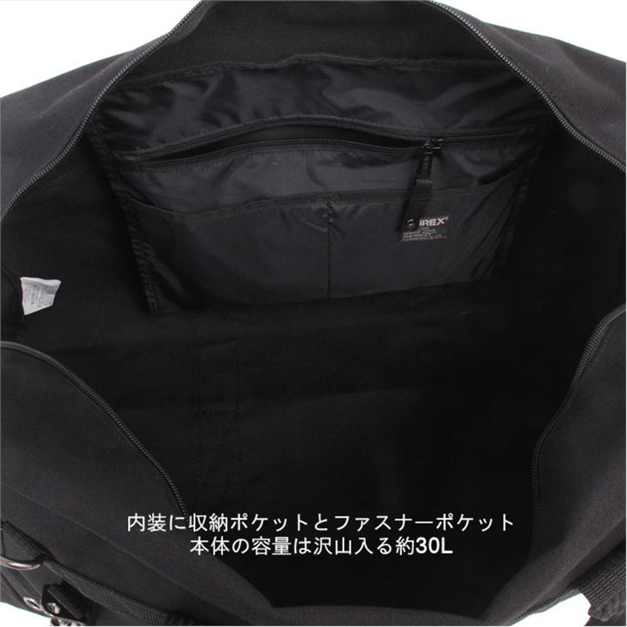 【ポイント10倍】AVIREX アヴィレックス パラシュートバッグ ボストンバッグ AVX3525 30L ポリエステル 帆布 キャンパス メンズ レディース 男女兼用 ミリタリー 旅行 修学旅行 合宿 林間学校 部活 送料無料 AVIREX（アヴィレックス） パラシュート ボストン AVX3525 30L 男女