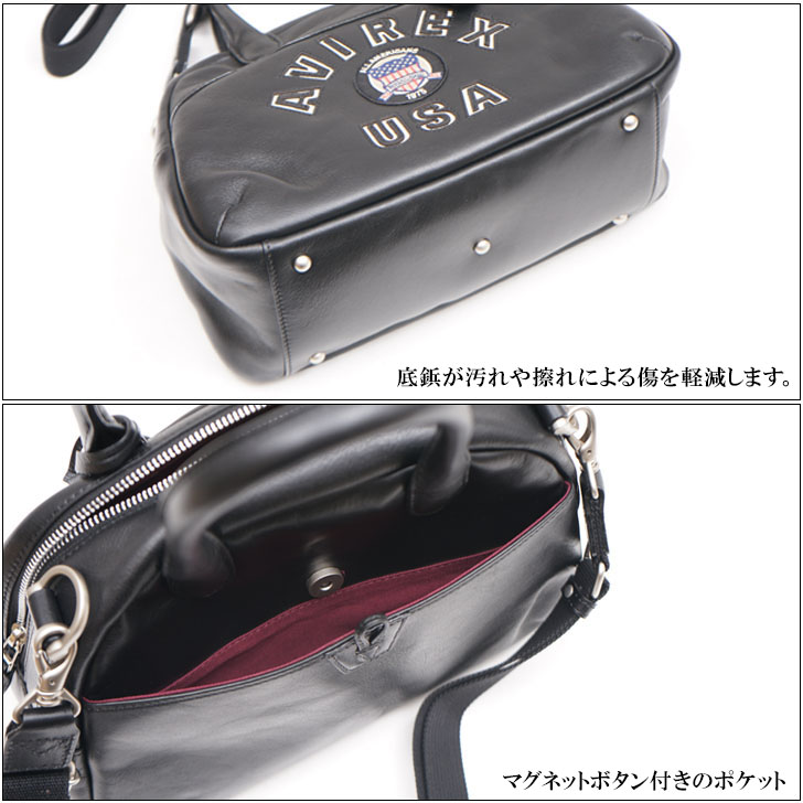 AVIREX（アヴィレックス） アビレックス バーシティー レザー ミニ