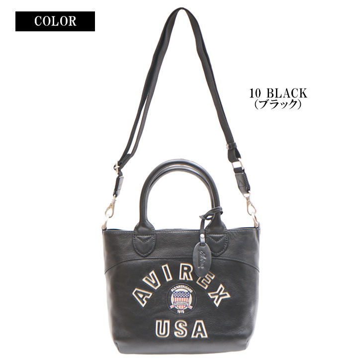 AVIREX（アヴィレックス） アビレックス バーシティー レザー ミニ
