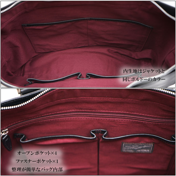 AVIREX（アヴィレックス） アビレックス バーシティー レザー 2WAY
