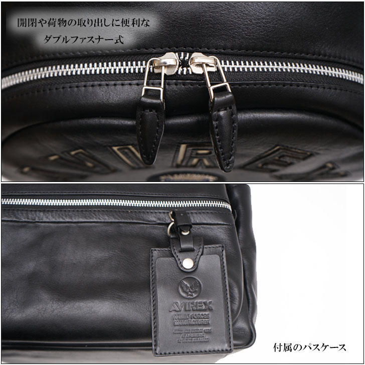 AVIREX（アヴィレックス） アビレックス バーシティー レザー