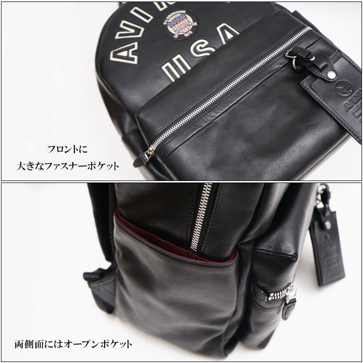 AVIREX（アヴィレックス） アビレックス バーシティー レザー
