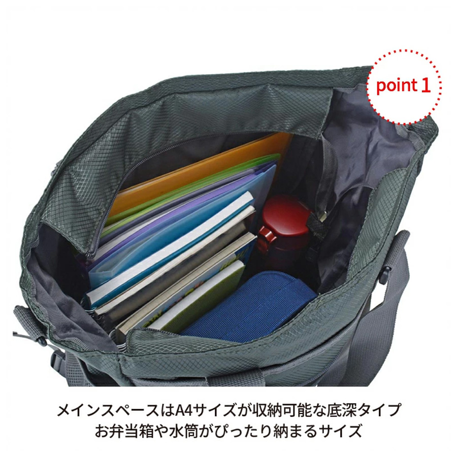 クレドサンピ　3WAYリュックトート CAPTAIN STAG 【CAPTAIN STAG】 1315 3WAYトートリュック かばん
