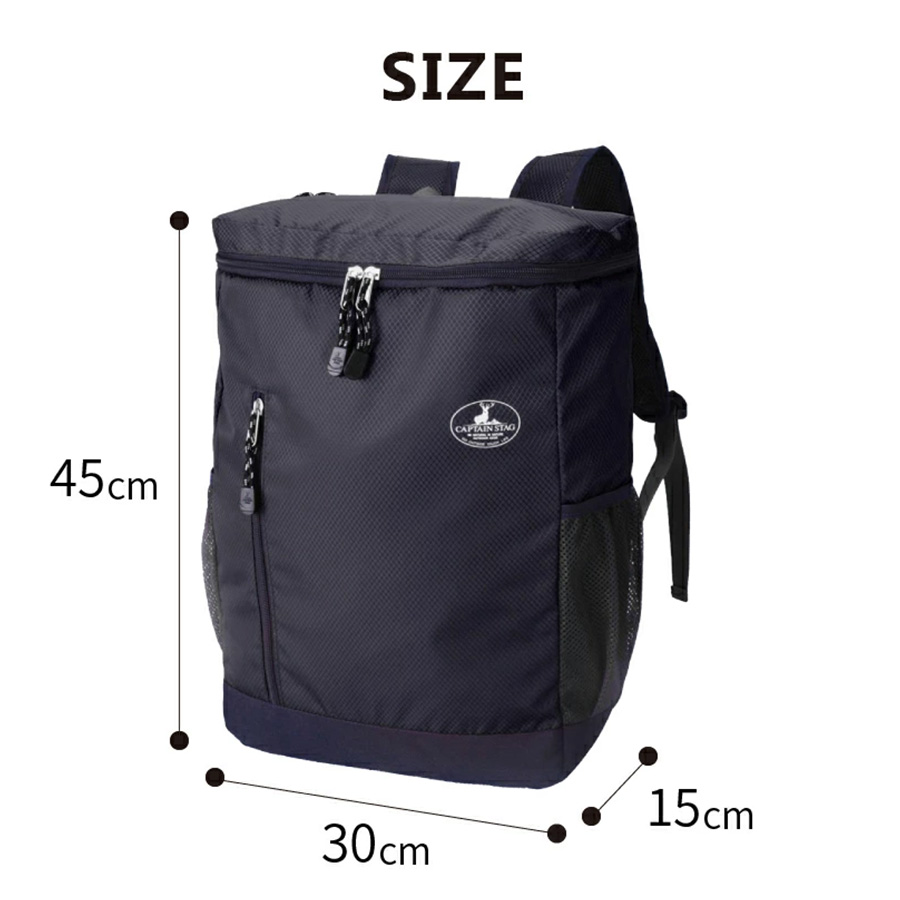 CAPTAIN STAG（キャプテンスタッグ） 【CAPTAIN STAG】 1318 スクエア