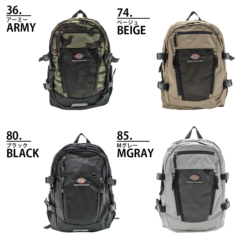 ブラックバックパック 中型 メッシュポケット付き LTXC】メッシュポケットリュック 23L｜ラブトキシックの通販｜&mall