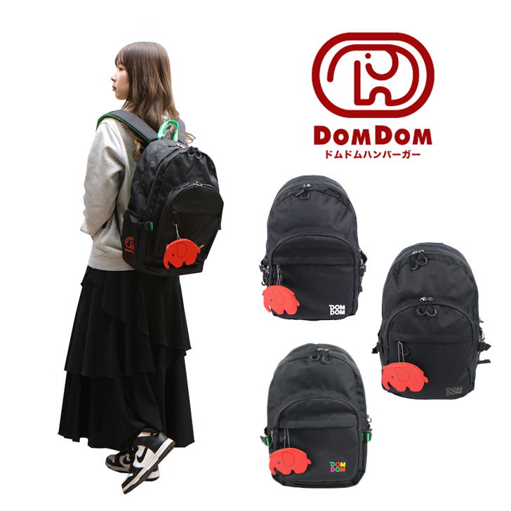 DOMDOMドムドム DM026 ドムドムバーガー 30L リュック メンズ