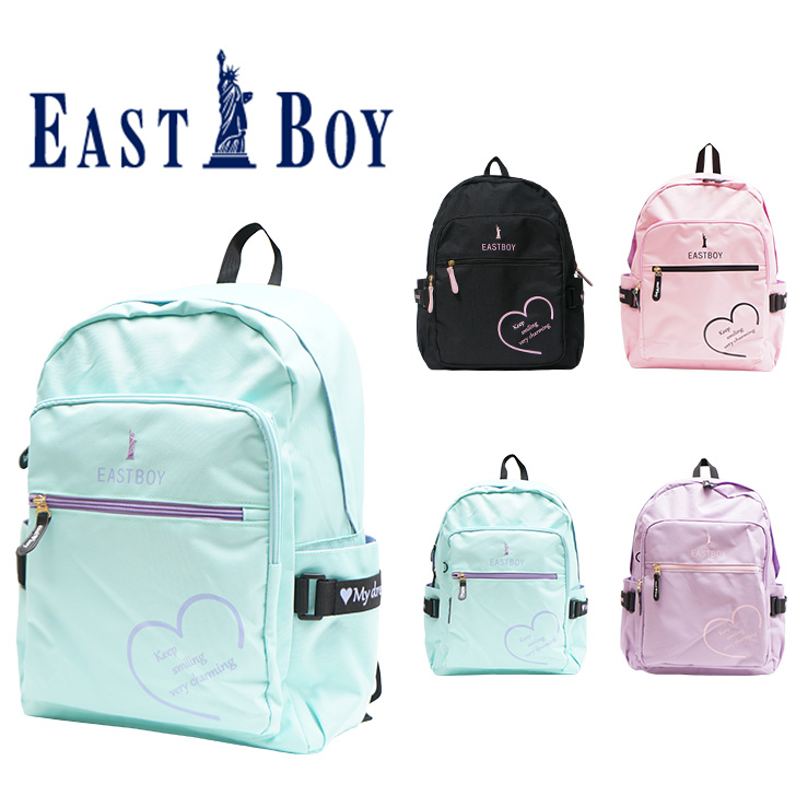 EASTBOY イーストボーイ EBA35 キッズ リュック かわいい 女の子