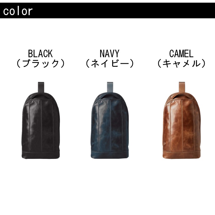 grungeall（グランジオール） GR302 ワンショルダー ワンショル