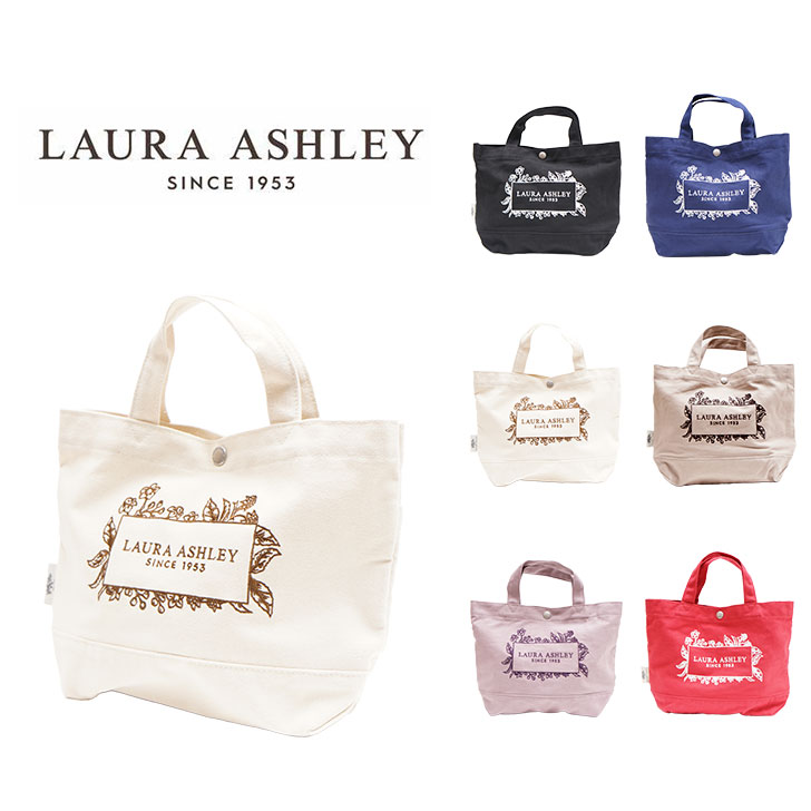 LAURA ASHLEY（ローラアシュレイ） 【クリックポスト】LAURA ASHLEY