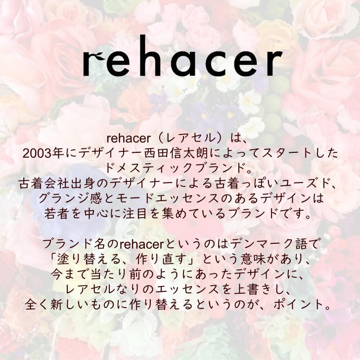 商品画像2