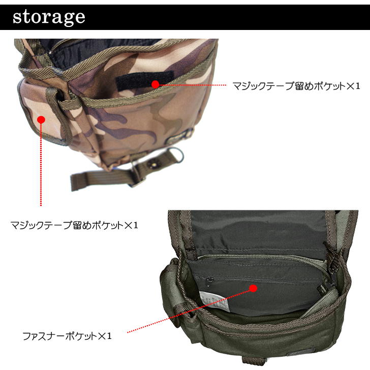 AVIREX（アヴィレックス） AVX348L イーグルシリーズ 2wayショルダー
