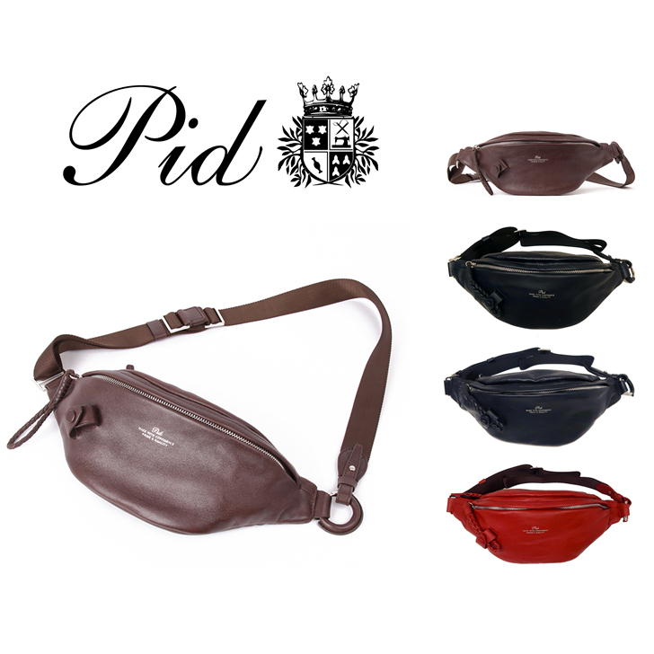 P.I.D PID ピーアイディー Nemus ネムス ショルダーバッグ PAQ202