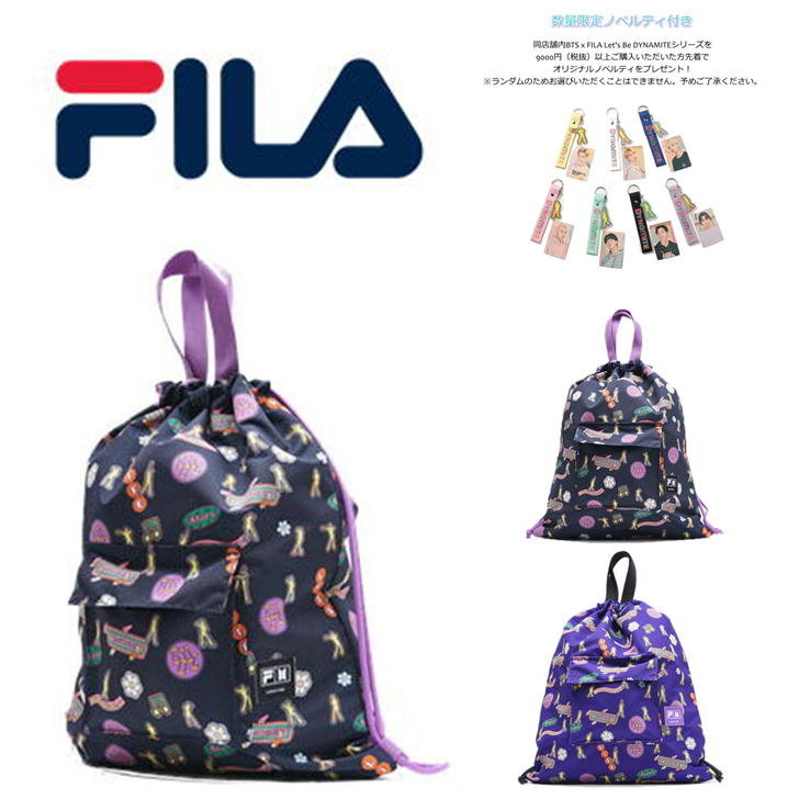 FILA - FS3BPC5003Xblk Fila bts リュック　FILA S-LINK Amazon.co.jp: [フィラ] リュック BTS着用モデル A4サイズ対応