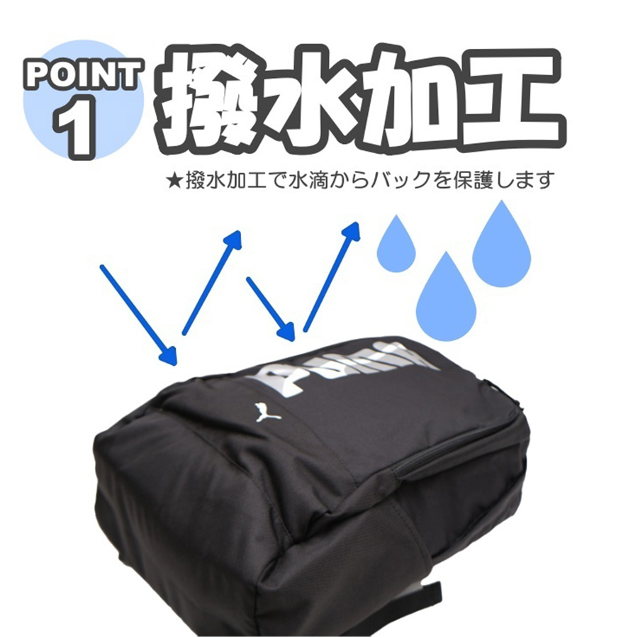 商品画像4