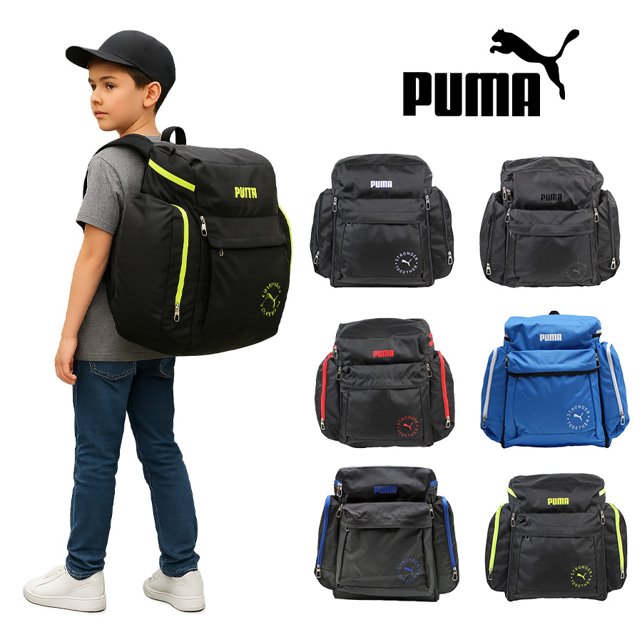 PUMAリュックサック PUMA（プーマ） 【PUMA】リュック 大容量 サブリュック J20161 拡張