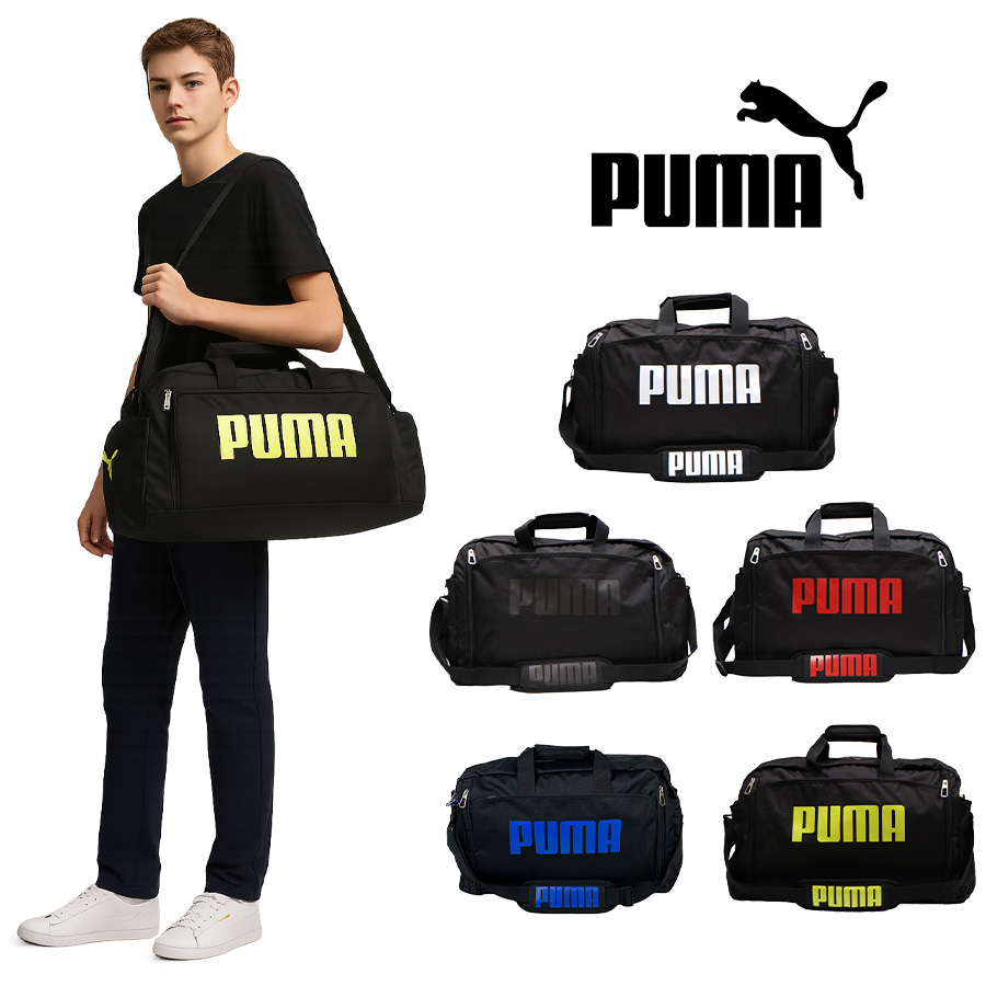 PUMA（プーマ） ボストン ボストン ショルダー 拡張 J20167 52L 60L 3