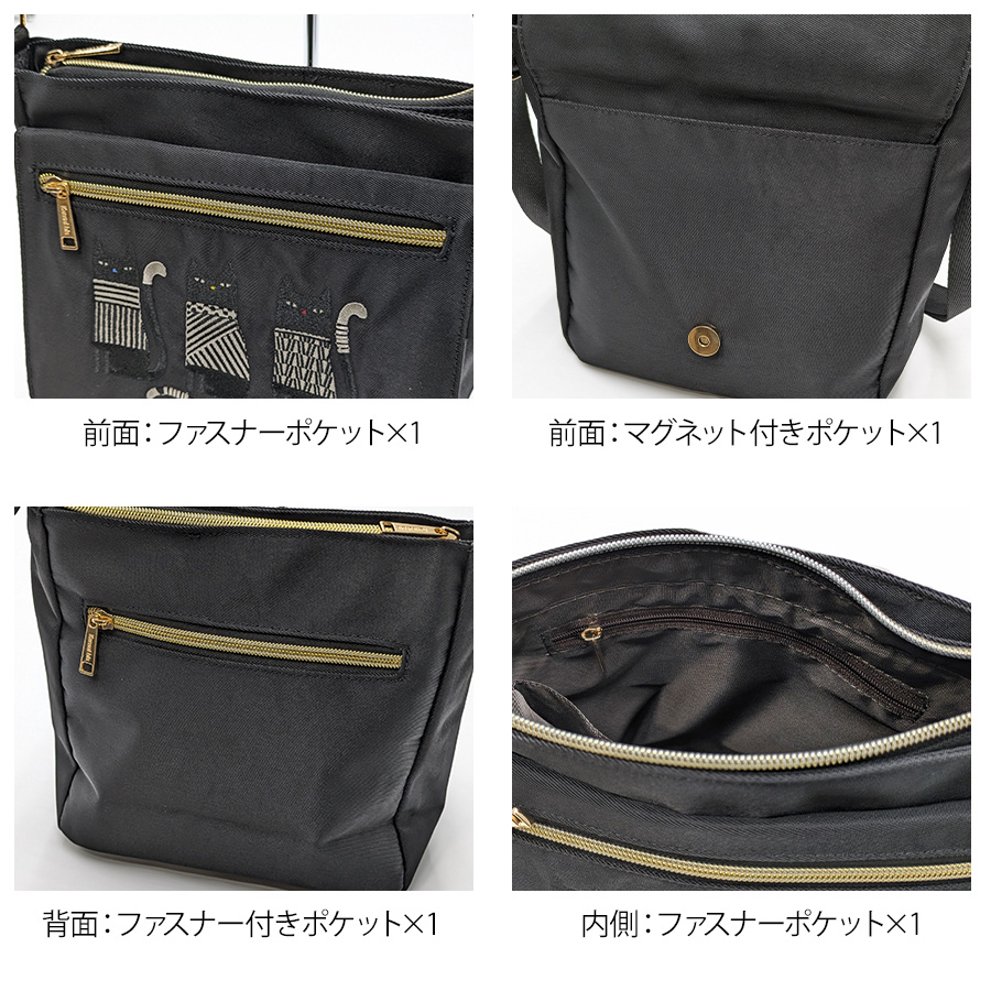 KANSAI BIS】017506 ショルダーバッグ 肩掛け 斜め掛け 鞄 バッグ 猫