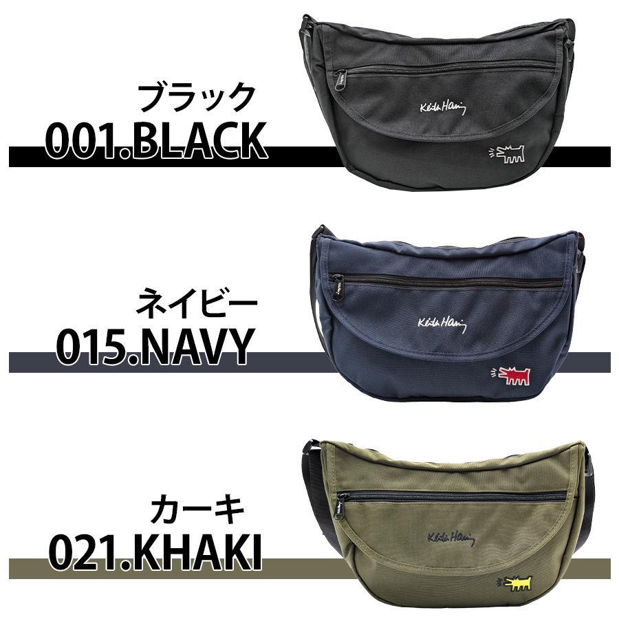 Keith Haring（キース ヘリング） 【KeithHaring】 15630 フラップ