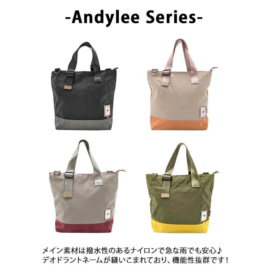 le coq sportif（ルコックスポルティフ） 【le coq sprotif】 36385
