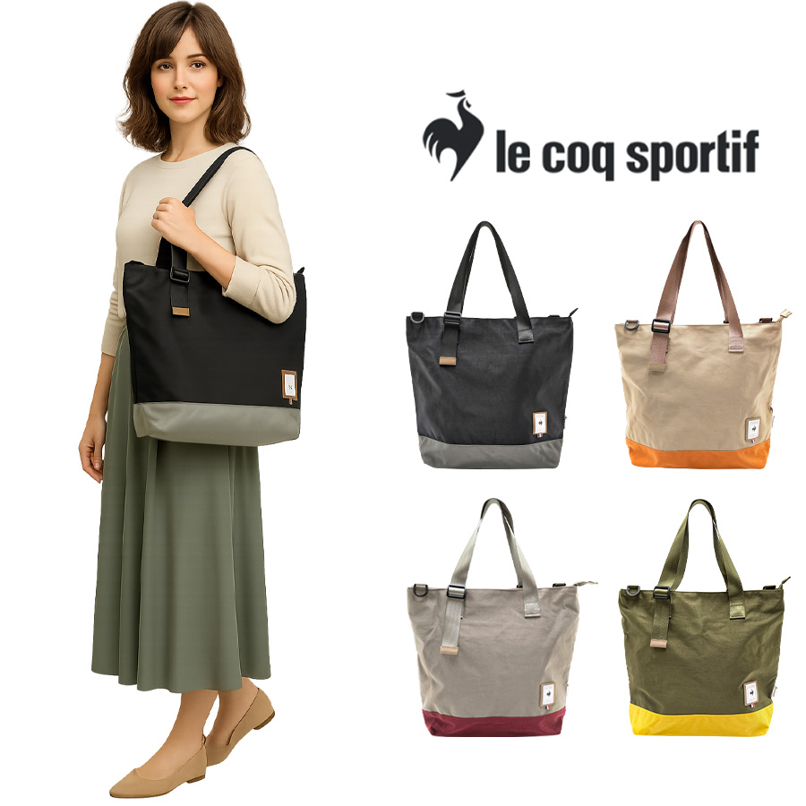 le coq sportif（ルコックスポルティフ） 【le coq sprotif】 36386