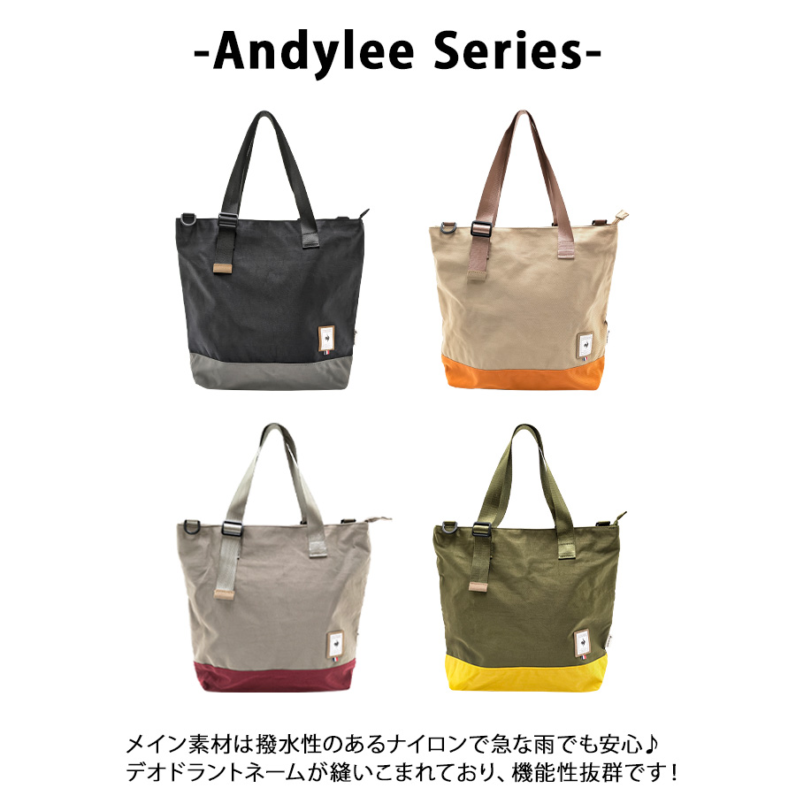 le coq sportif（ルコックスポルティフ） 【le coq sprotif】 36386