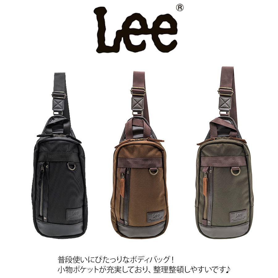 【Lee】320-3280 ボディバッグ 鞄 ...の詳細画像4