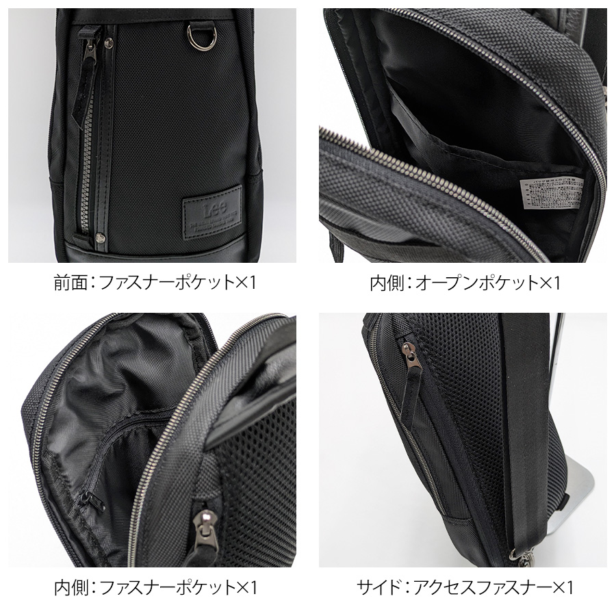 【Lee】320-3280 ボディバッグ 鞄 ...の詳細画像5