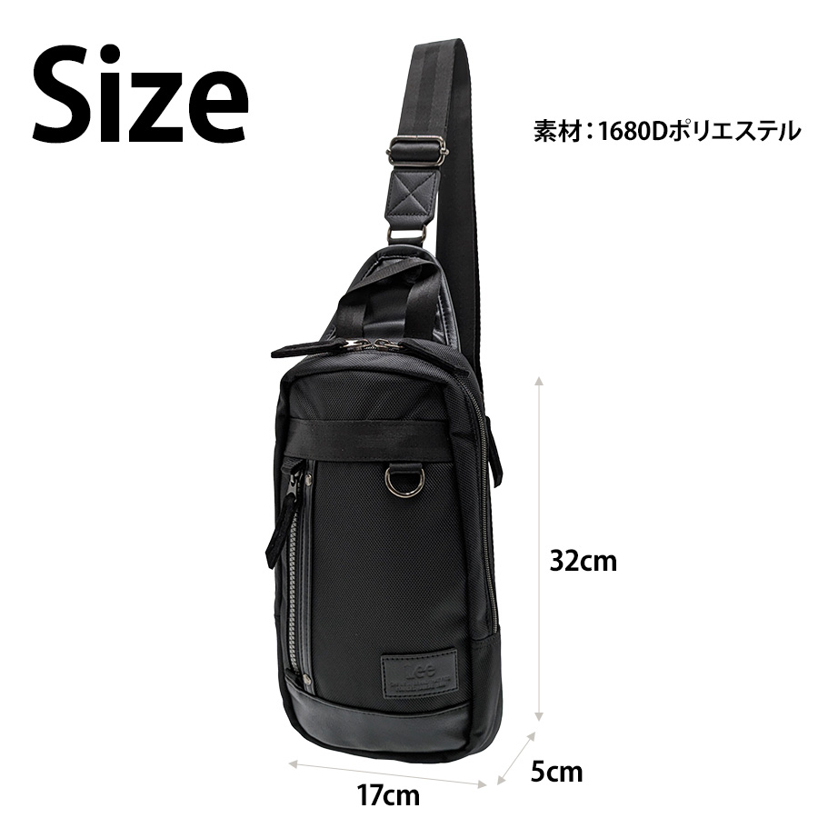Lee（リー） 【Lee】320-3280 ボディバッグ 鞄 ショルダーバッグ