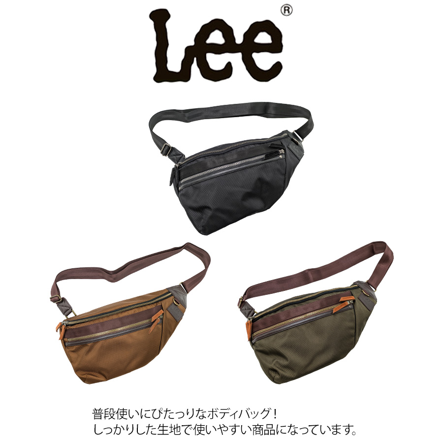 Lee（リー） 【Lee】320-3281 ボディバッグ 鞄 ショルダーバッグ