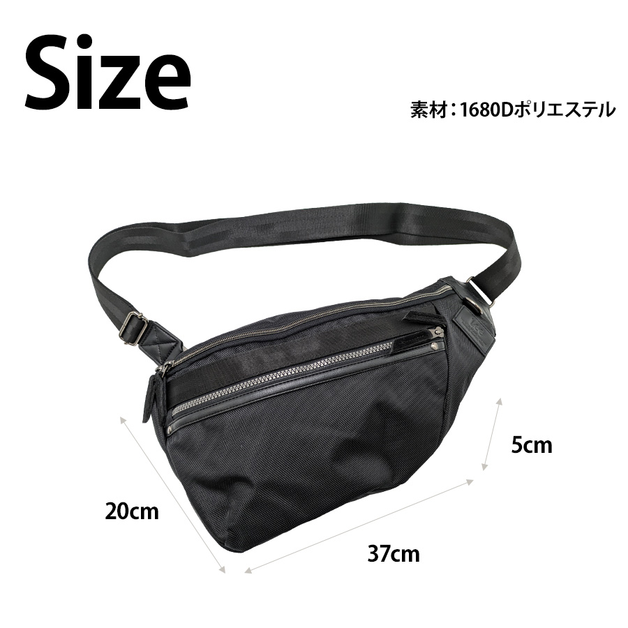 Lee（リー） 【Lee】320-3281 ボディバッグ 鞄 ショルダーバッグ