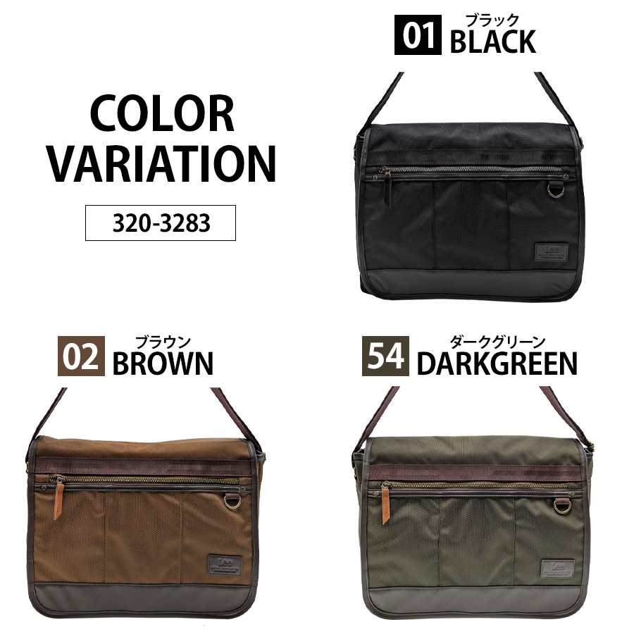 Lee（リー） 【Lee】320-3283 ショルダーバッグ バッグ 収納 斜め掛け