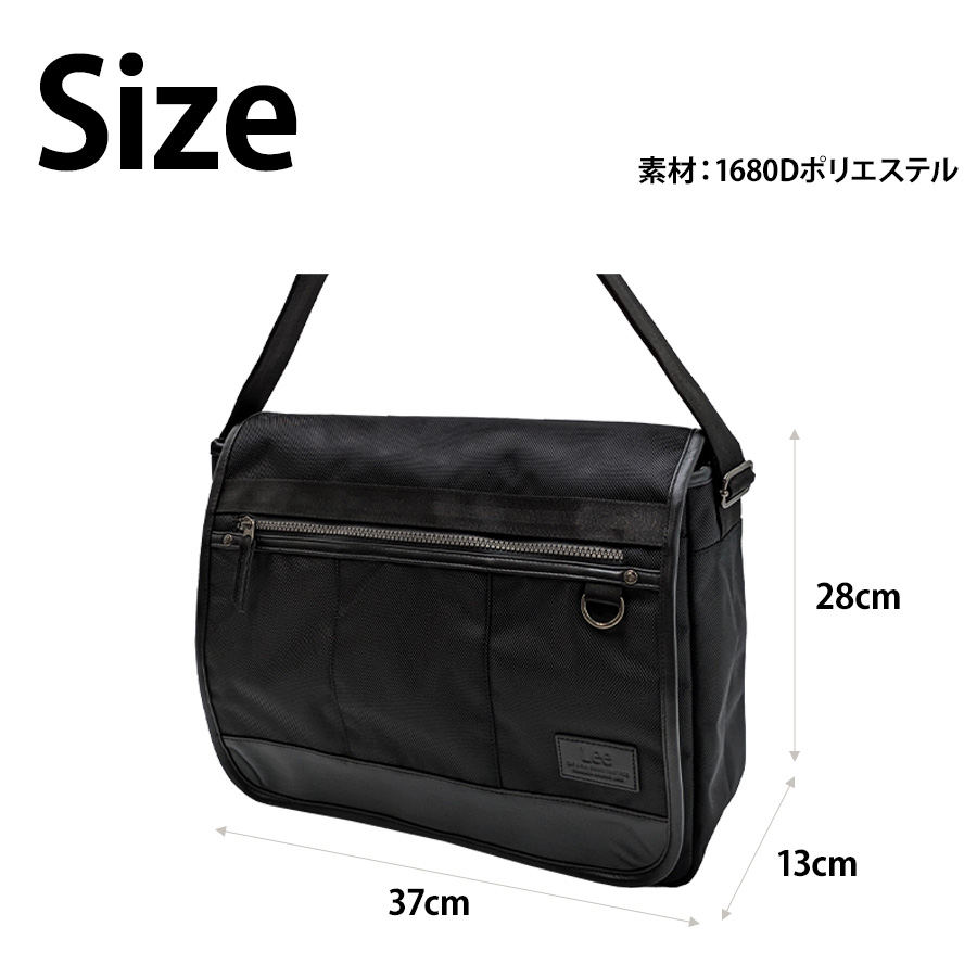 Lee（リー） 【Lee】320-3283 ショルダーバッグ バッグ 収納 斜め掛け