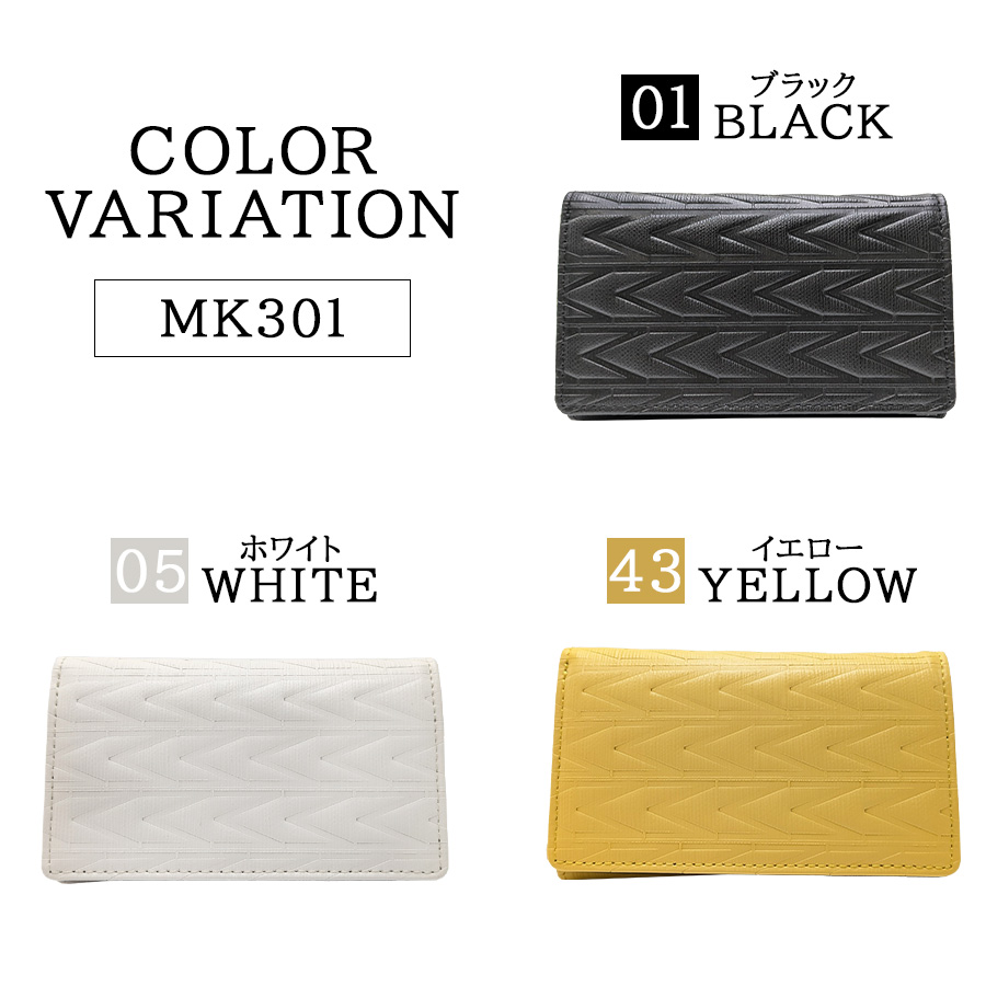 MICHEL KLEIN（ミッシェルクラン） 【MICHEL KLEIN】 mk301 エム