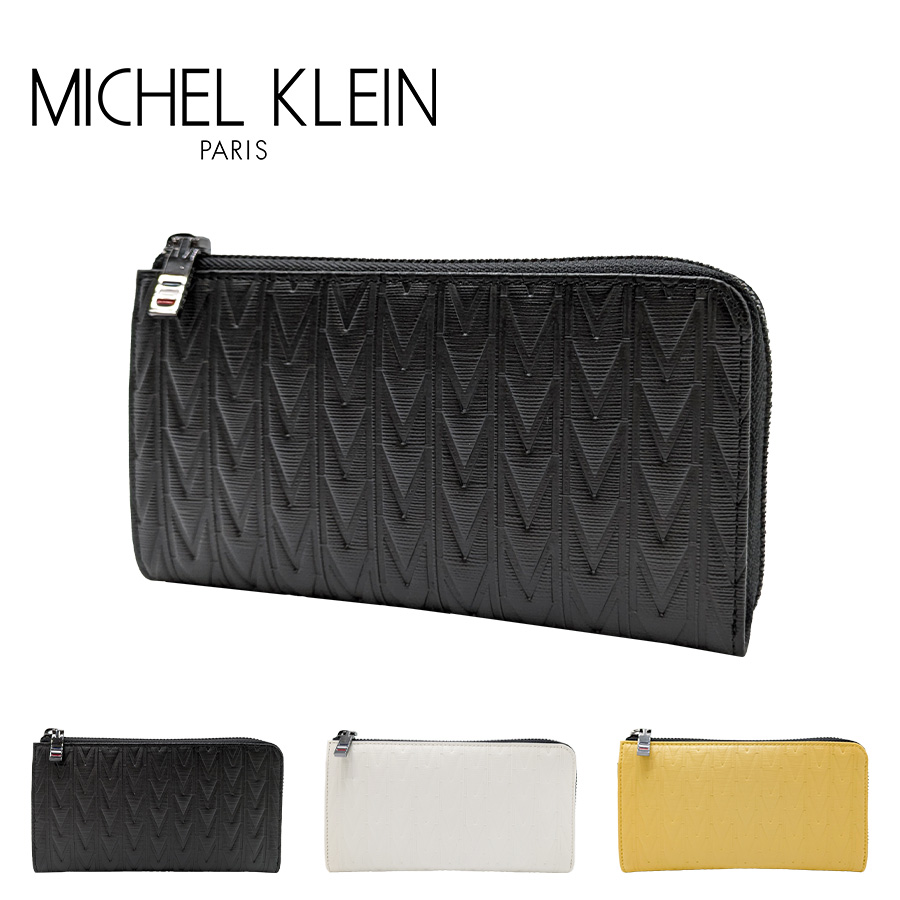 ミッシェル・コンテ「AT」michel comte 限定500部　直筆サイン入り MICHEL KLEIN 【MICHEL KLEIN】 mk305 エムトレース L字