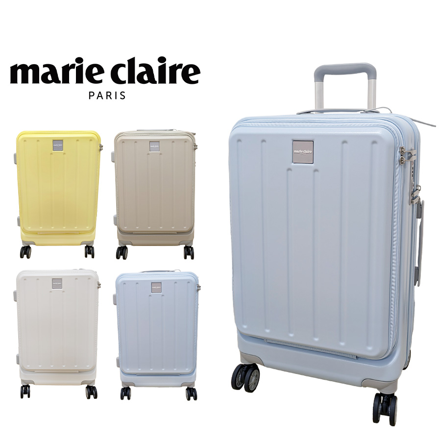 Marie Claire（マリ クレール） 【marie claire】 740-01551 52L