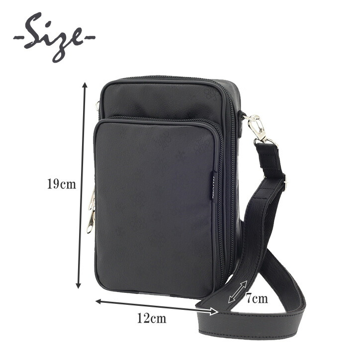 Yum ヤマト屋 ラビラビ ヌーボ N243 YAM-T ティーヤム 縦型 ポシェット