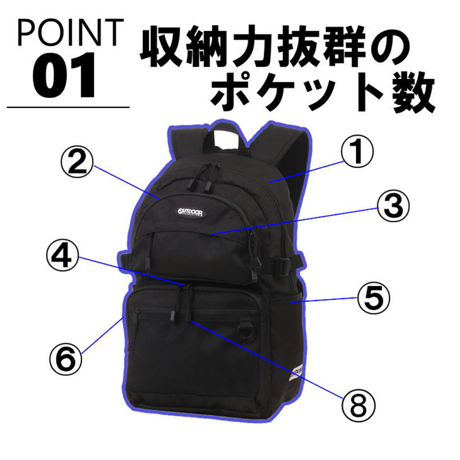OUTDOOR PRODUCTS（アウトドアプロダクツ） リュック ODA026 30L