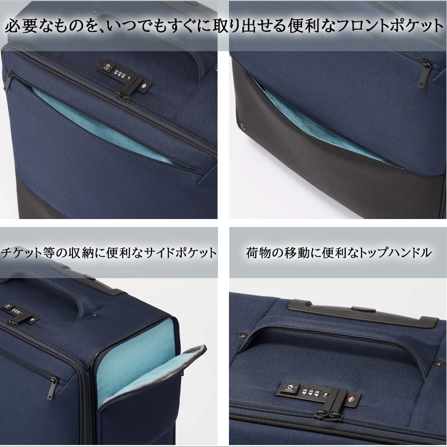 ProtecA 【PROTECA】 12101 アクトーイ2 キャリーケース35L スーツ